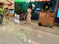 -鱼酷活鱼烤鱼(新世界城店)