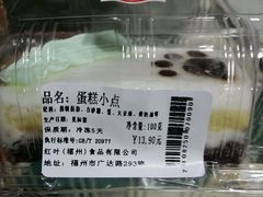 android_upload_pic-红叶蛋糕(广达路总店)