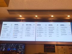 -喜茶(广州东方宝泰店)