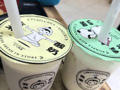 -有米酸奶