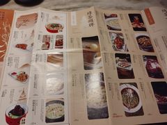 -绿茶餐厅(乐峰广场店)