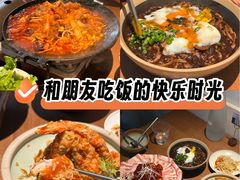 -双门洞·森系料理(体育西店)