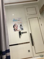 -百丽雅QueenSpa双美中心