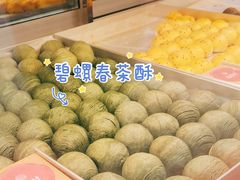 -稻香村(观前街店)
