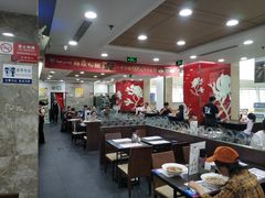 大堂-康师傅私房牛肉面(北京南站店)