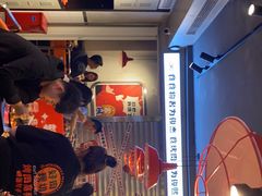 等位区-俊熙家点餐式自助烤肉店(1227广场店)