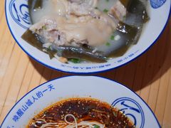 -丁阿纸面馆