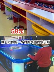 -开心哈乐儿童主题乐园(孙河易事达店)