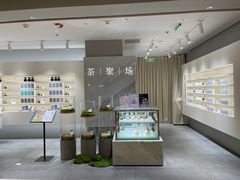-théATRE 茶聚场(王府中環店)