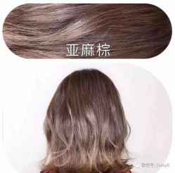 -朗峰专业美发沙龙