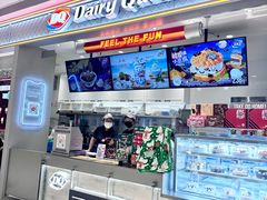 -DQ·蛋糕·冰淇淋(合生汇店)