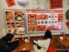 -罗妈砂锅(四川成都奎星楼店)