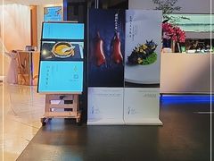 -大董(环贸iapm店)