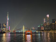 -珠江夜游广州塔·中大码头