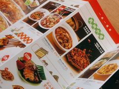 -花盐街·四川乐山小吃(西单大悦城店)