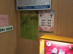 -麦当劳(厦门北站店)