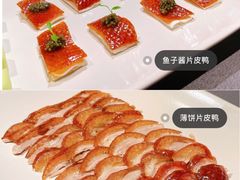 -上海滩餐厅(BFC外滩金融中心店)