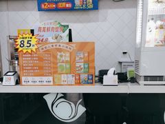 -满宝馄饨(HRB新亭街店)