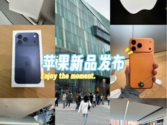 -Apple零售店(中街大悦城店)