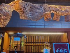 -庐灶江南·江南菜·四合院Bistro(东直门雍和宫·原华侨宾馆店)
