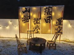 -红河谷晴天别墅轰趴馆