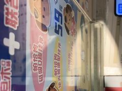 -DQ·蛋糕·冰淇淋(周浦万达店)