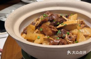 Old Mother's Beef Tendon