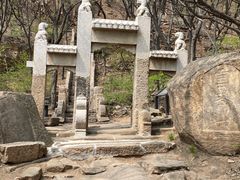 -云峰山自然风景区