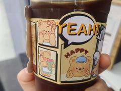 -YOLO COFFEE悠乐咖啡