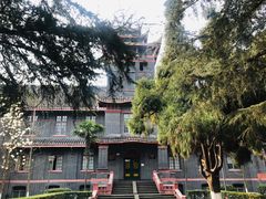 教学楼-四川大学(华西校区)