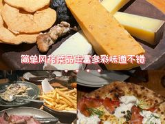 -La Strada(安福路店)