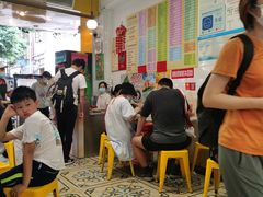 -芬芳甜品(同福路店)