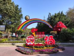 -福州儿童公园