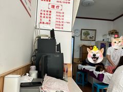 -牛市口盲人按摩