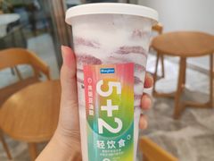 -Blueglass酸奶(财富购物中心店)