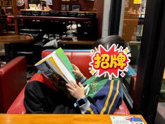 -西西弗矢量咖啡(凯德学府店)