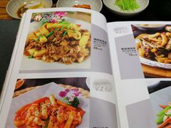 -纽斯桑拿会所(天山店)