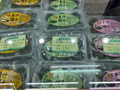 -采芝斋评弹茶馆(观前街店)