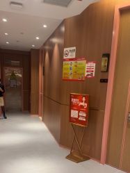 -深圳艺星医疗美容医院