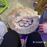 山水溶洞火锅