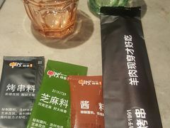 -丰茂烤串(建设街店)
