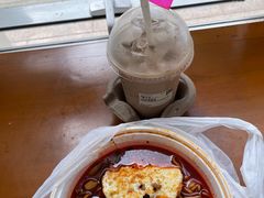 -嗨椒小面(萝岗万达店)