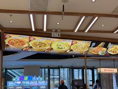 -粉小主·贵州酸汤牛肉粉(南京仙林金鹰店)