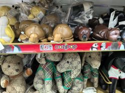 点击看大图 -哈姆雷斯(王府井百货大楼店)