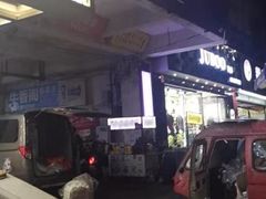 -李米线(武陵路店)