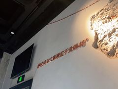 -很久以前羊肉串(朝阳路店)