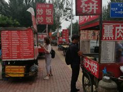 -黑龙江大学