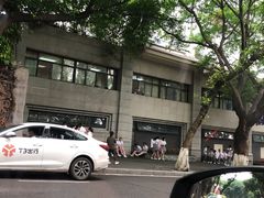-喜洋洋(中山四路店)