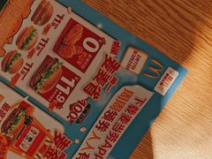 -麦当劳(光新乐购店)