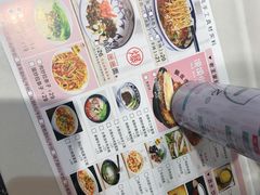 -高望村老王家(南光店)